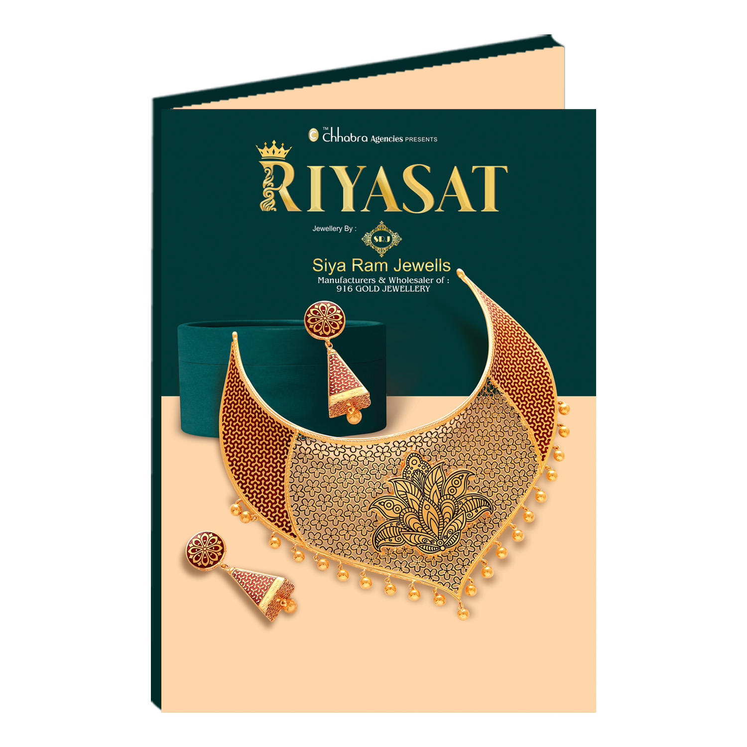 Riyasat